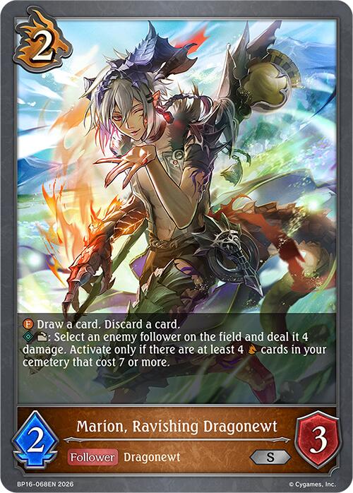 Marion, Ravishing Dragonewt