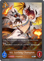 Kit, Luxfang Champion