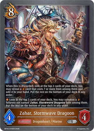 Zahar, Stormwave Dragoon