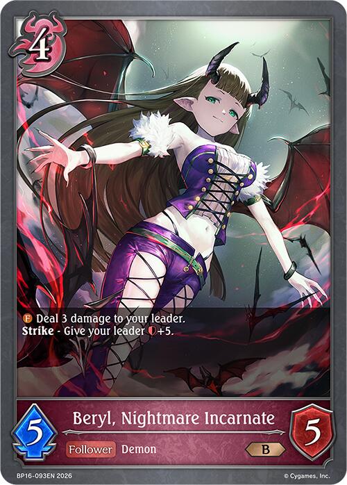 Beryl, Nightmare Incarnate