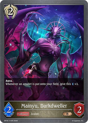 Mainyu, Darkdweller
