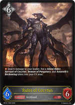 Ruler of Cocytus