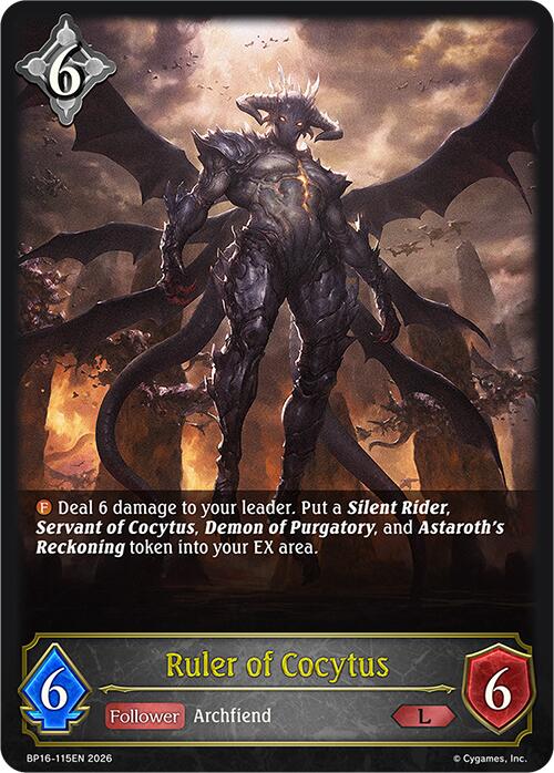 Ruler of Cocytus