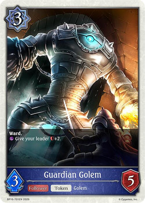 Guardian Golem