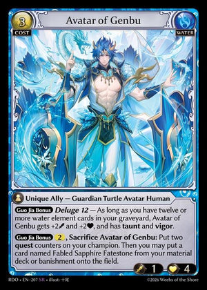 Avatar of Genbu