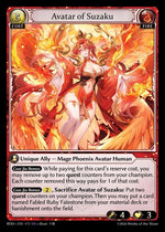 Avatar of Suzaku