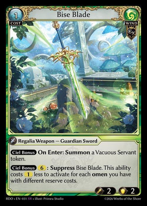 Bise Blade