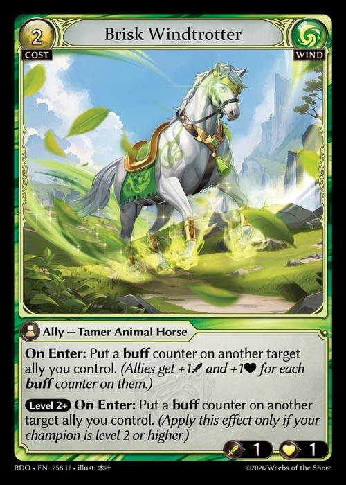 Brisk Windtrotter