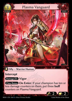 Plasma Vanguard