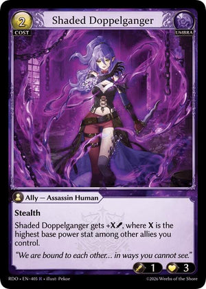 Shaded Doppelganger