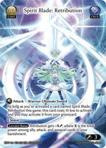 Spirit Blade: Retribution
