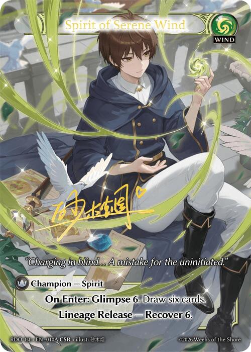 Grand Archive Singles