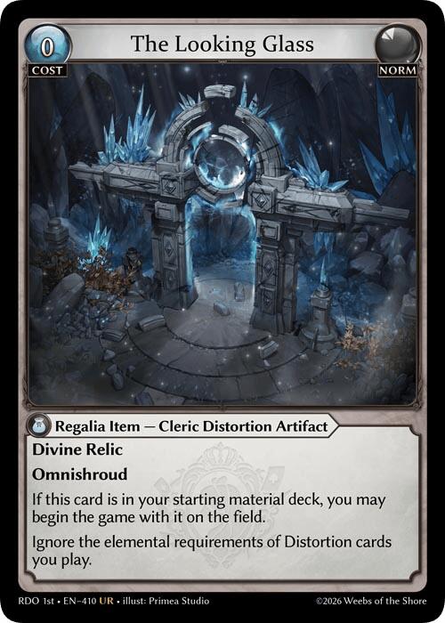 The Looking Glass