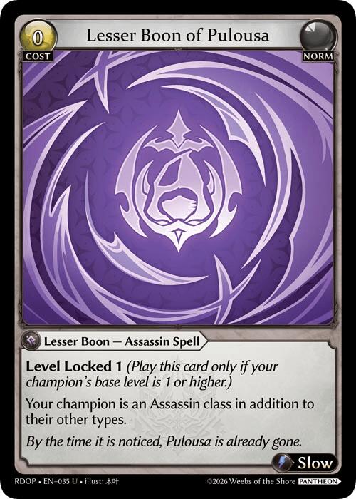 Lesser Boon of Pulousa