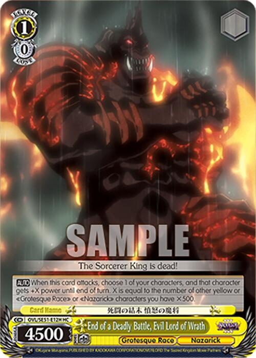 End of a Deadly Battle, Evil Lord of Wrath (HC)