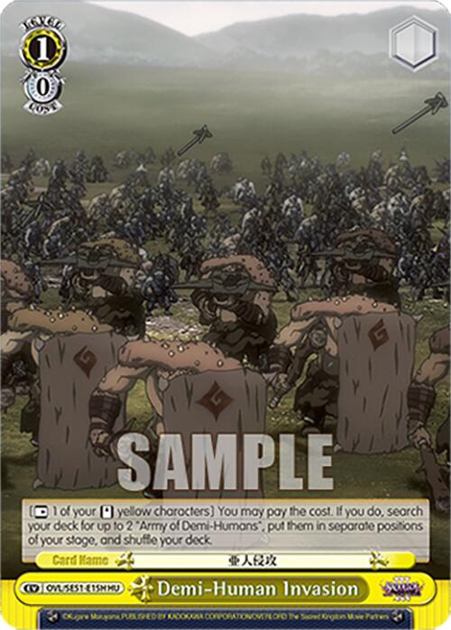 Demi-Human Invasion (HU)