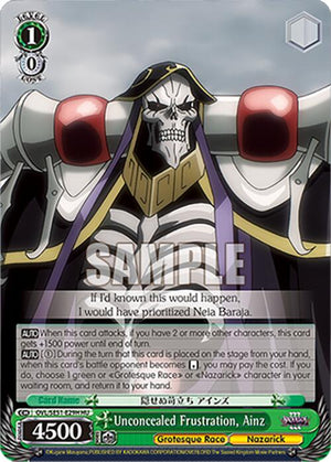Unconcealed Frustration, Ainz (HU)