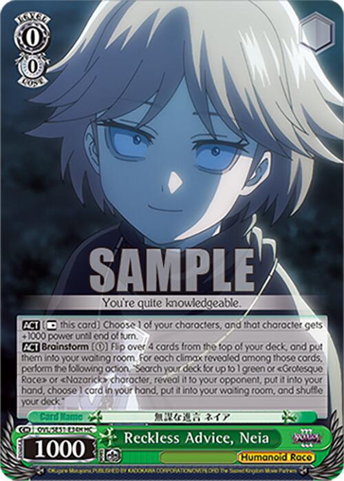 Reckless Advice, Neia (HC)