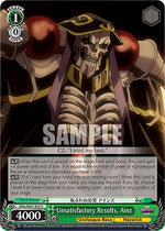 Unsatisfactory Results, Ainz