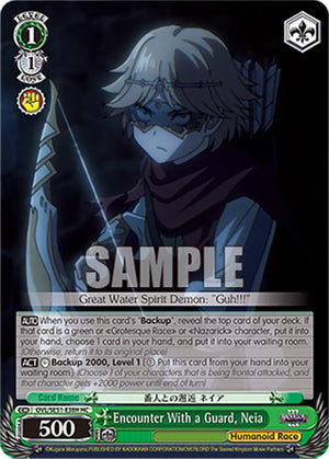 Encounter With a Guard, Neia (HC)