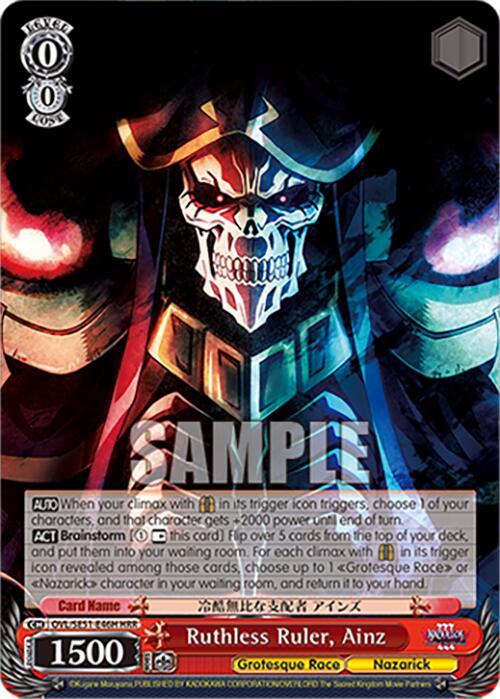 Ruthless Ruler, Ainz (HRR)