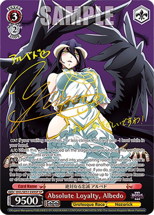 Absolute Loyalty, Albedo (SP)