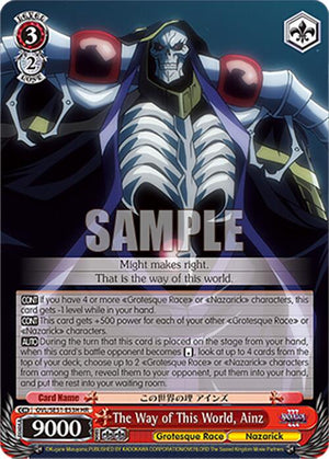 The Way of This World, Ainz (HR)