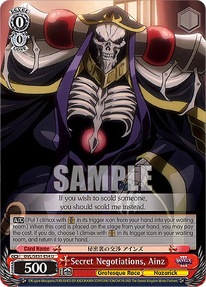 Secret Negotiations, Ainz