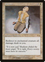 Pariah