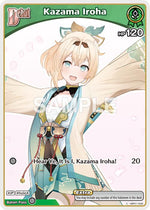 Kazama Iroha (C) (hBP01-048)