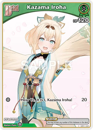 Kazama Iroha (C) (hBP01-048)