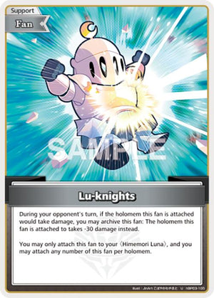 Lu-knights (U)