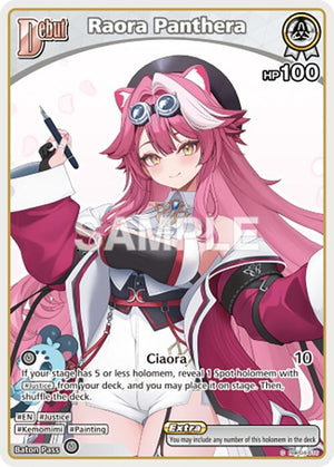 Raora Panthera (C) (hBP04-016)