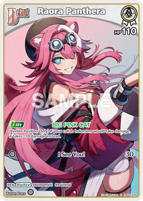 Raora Panthera (C) (hBP06-009)