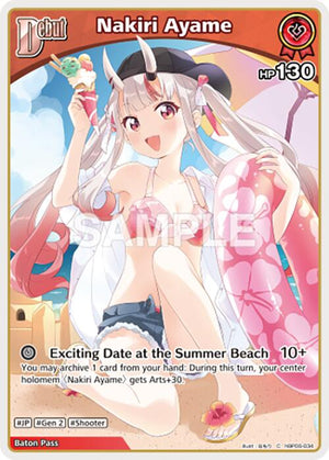 Nakiri Ayame (C) (hBP06-034)