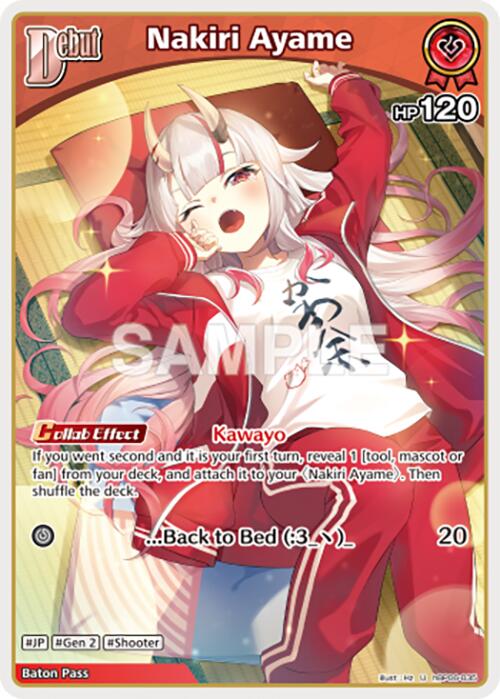 Nakiri Ayame (U) (hBP06-035)