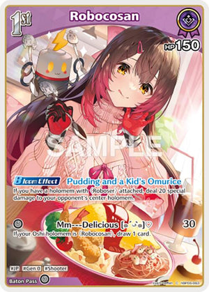 Robocosan (C) (hBP06-063)