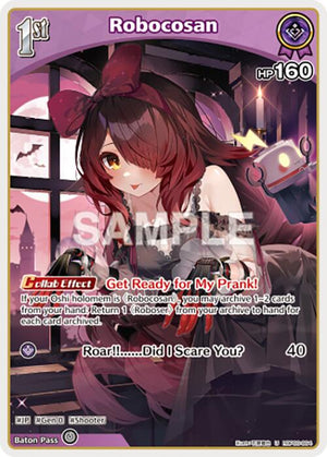 Robocosan (U) (hBP06-064)