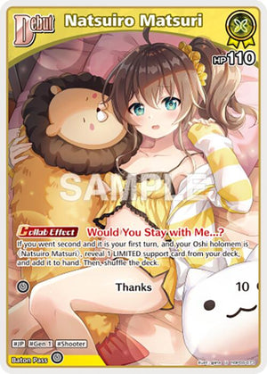 Natsuiro Matsuri (U) (hBP06-073)