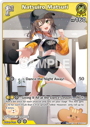 Natsuiro Matsuri (U) (hBP06-075)