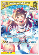 Natsuiro Matsuri (RR)