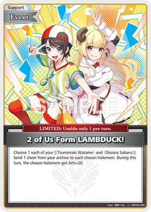 2 of Us Form LAMBDUCK! (U)