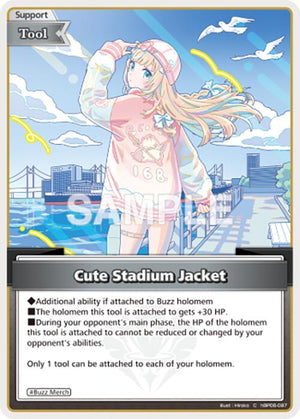 Cute Stadium Jacket (C)
