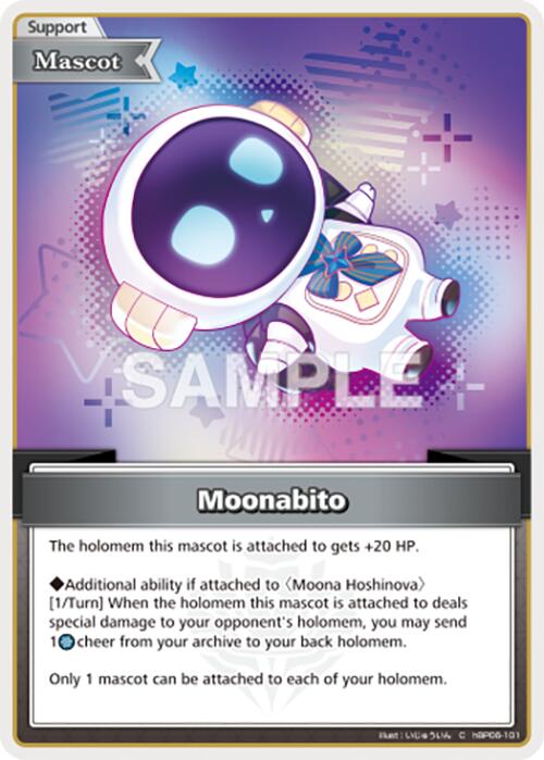 Moonabito (C)