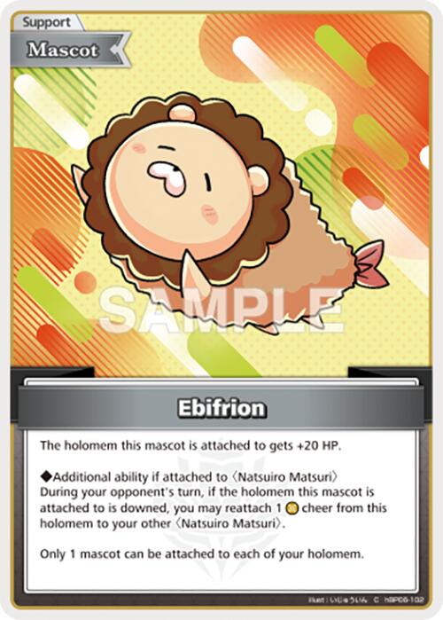 Ebifrion (C)