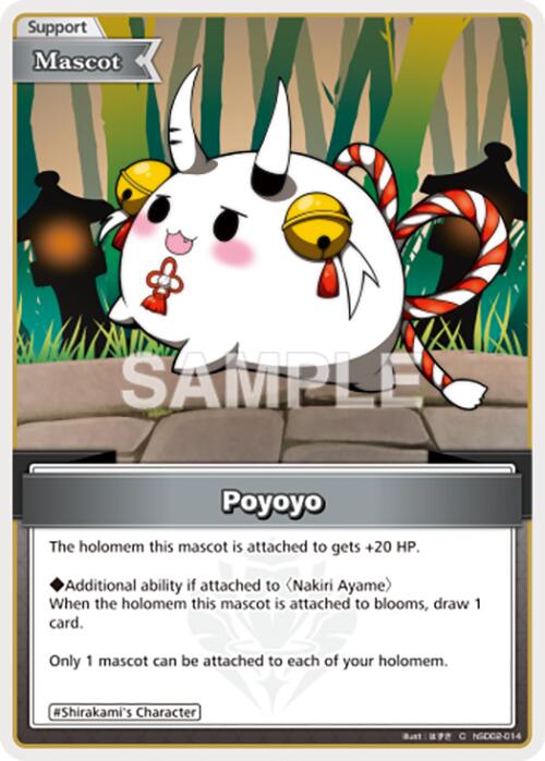 Poyoyo (C)