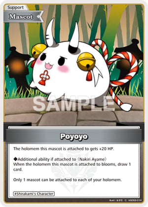Poyoyo (C)