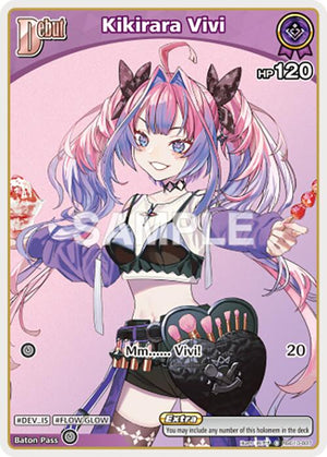 Kikirara Vivi (C) (hSD10-007)
