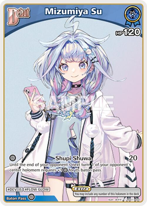 Mizumiya Su (C) (hSD11-007)
