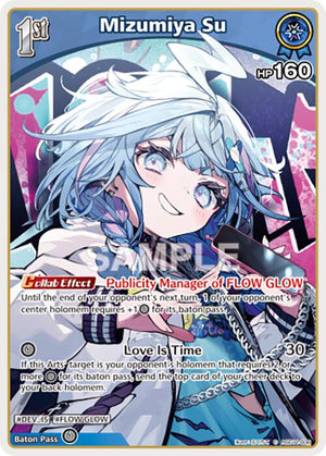 Mizumiya Su (C) (hSD11-008)